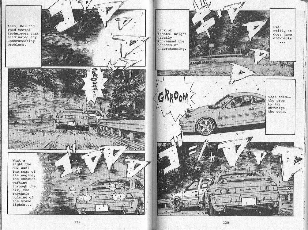 Initial D Chapter 165 7